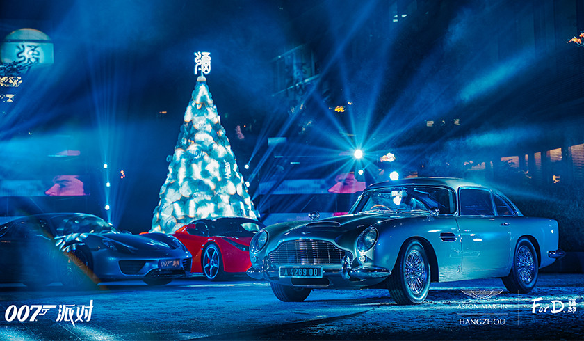 Hypermen的圓夢(mèng)夜